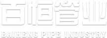 河南工業,石油設備清洗,干冰工業模具清洗,新鄉市神美清洗服務有限責任公司
